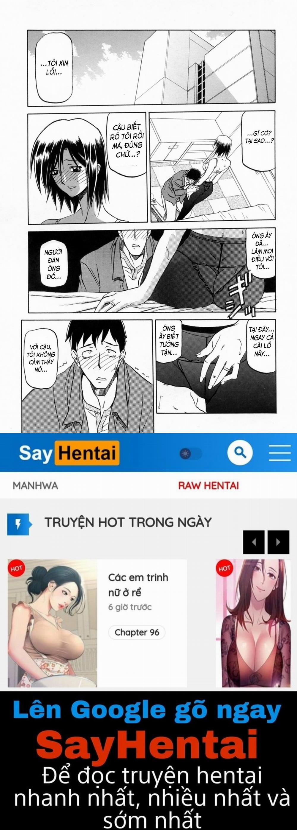 Season of Sougetsu 9 trang 16