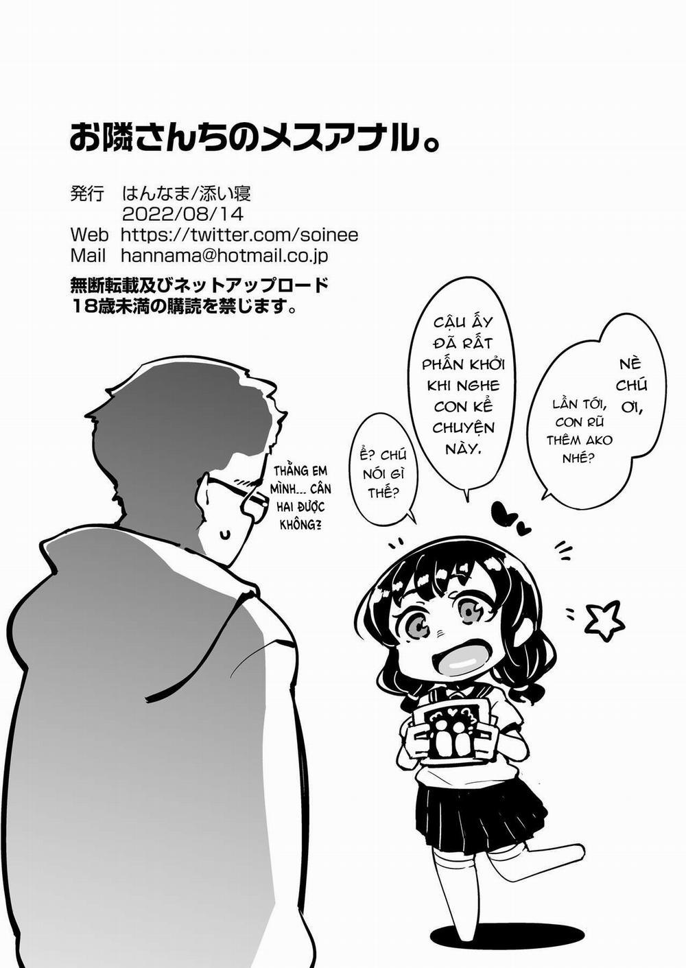 Sếch đâm đít bé hàng xóm. Oneshot trang 17