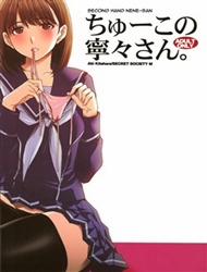 Đọc truyện tranh Second Hand Nene-san (Love Plus)