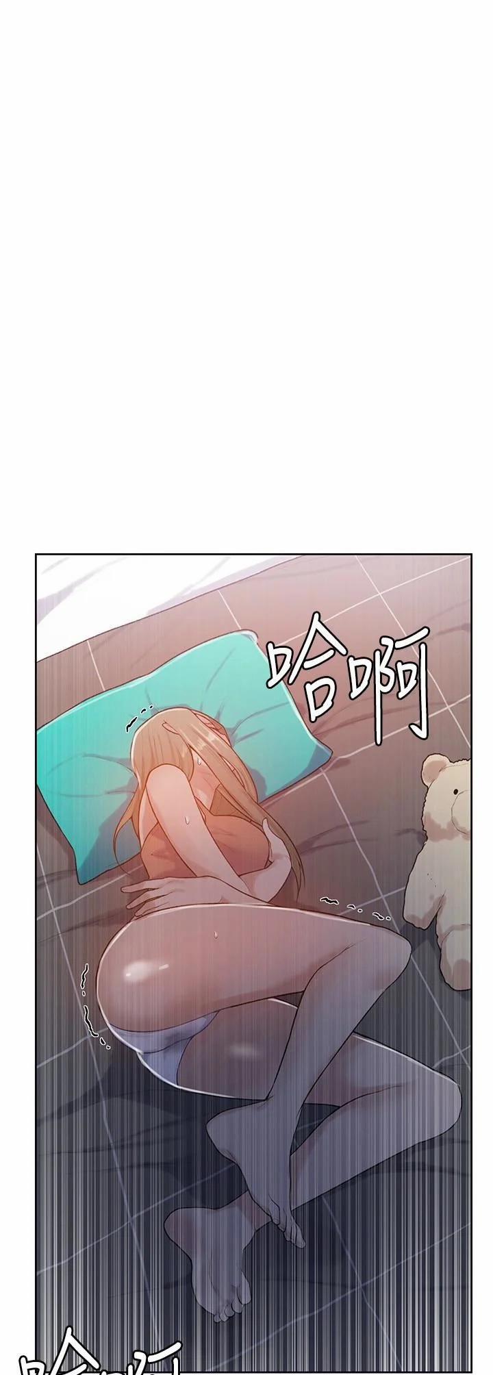 Secret Class - Lớp Học Bí Mật 12 trang 42