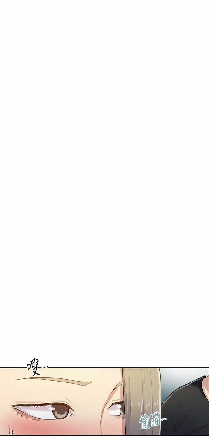 Secret Class - Lớp Học Bí Mật 13 trang 20