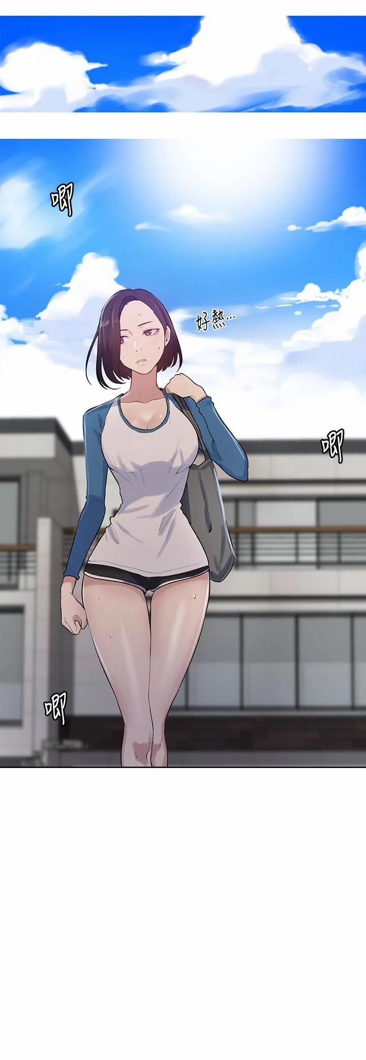 Secret Class - Lớp Học Bí Mật 13 trang 26