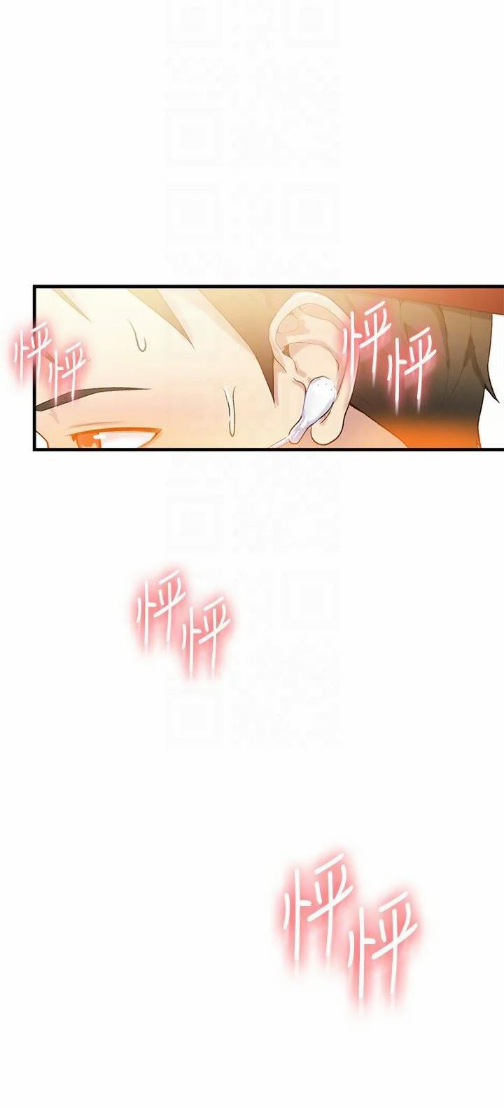 Secret Class - Lớp Học Bí Mật 13 trang 56