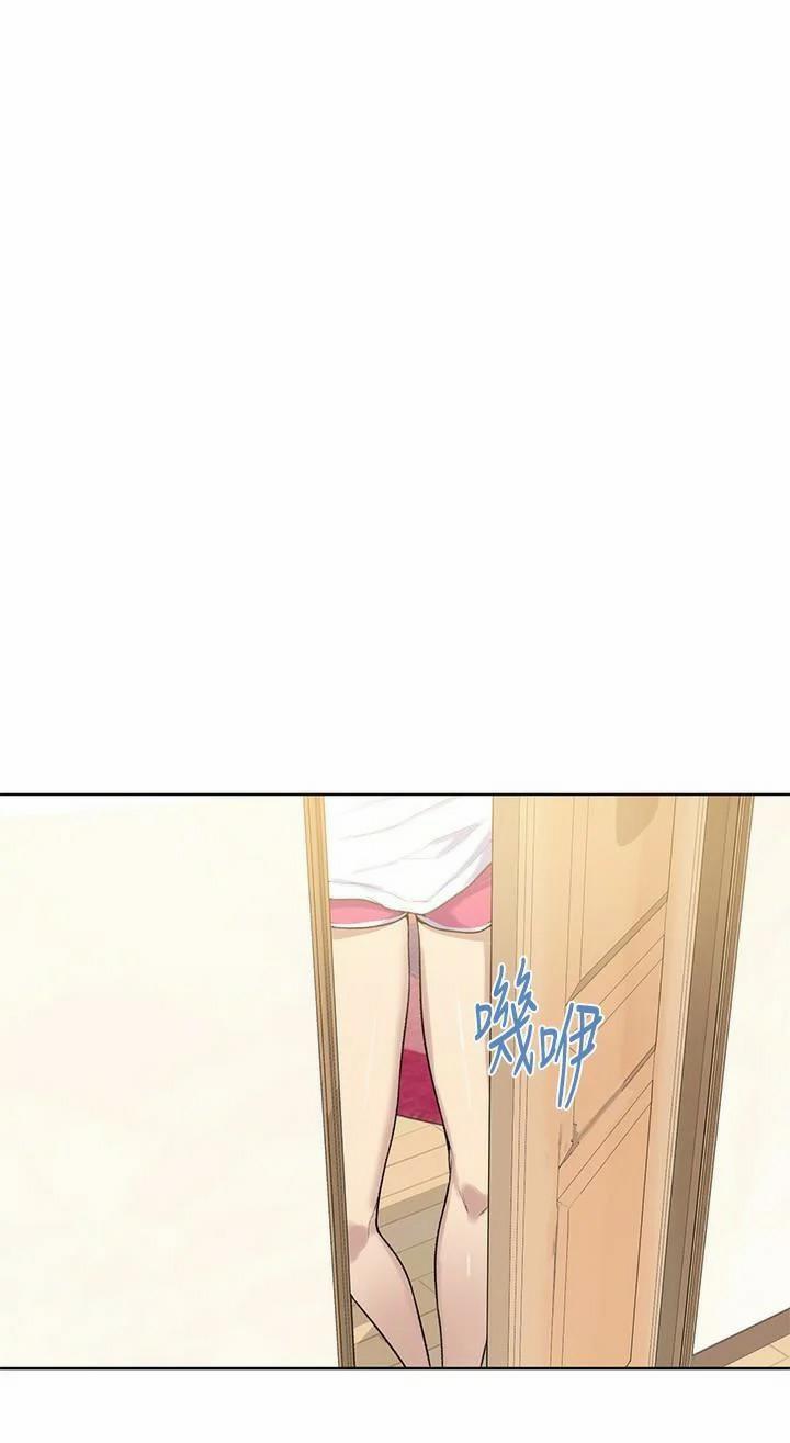 Secret Class - Lớp Học Bí Mật 13 trang 8