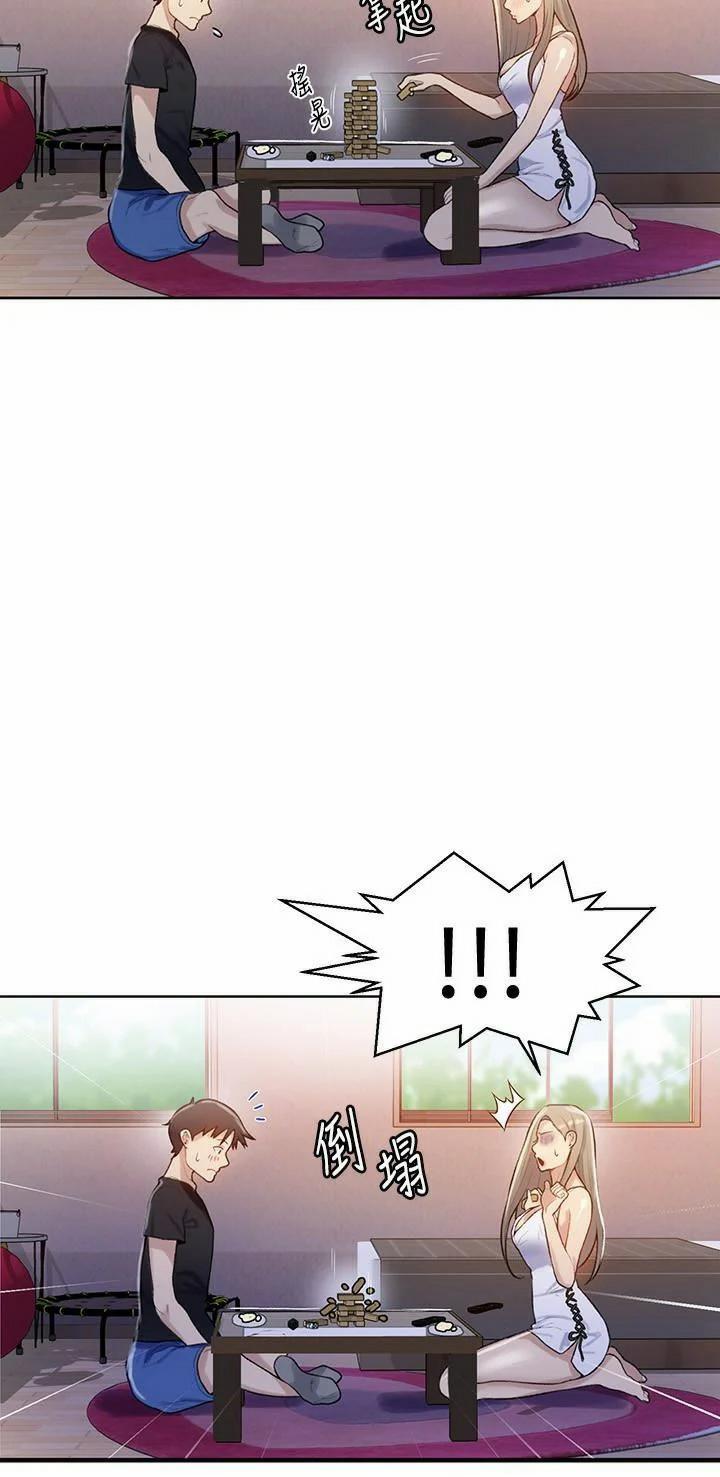 Secret Class - Lớp Học Bí Mật 14 trang 10