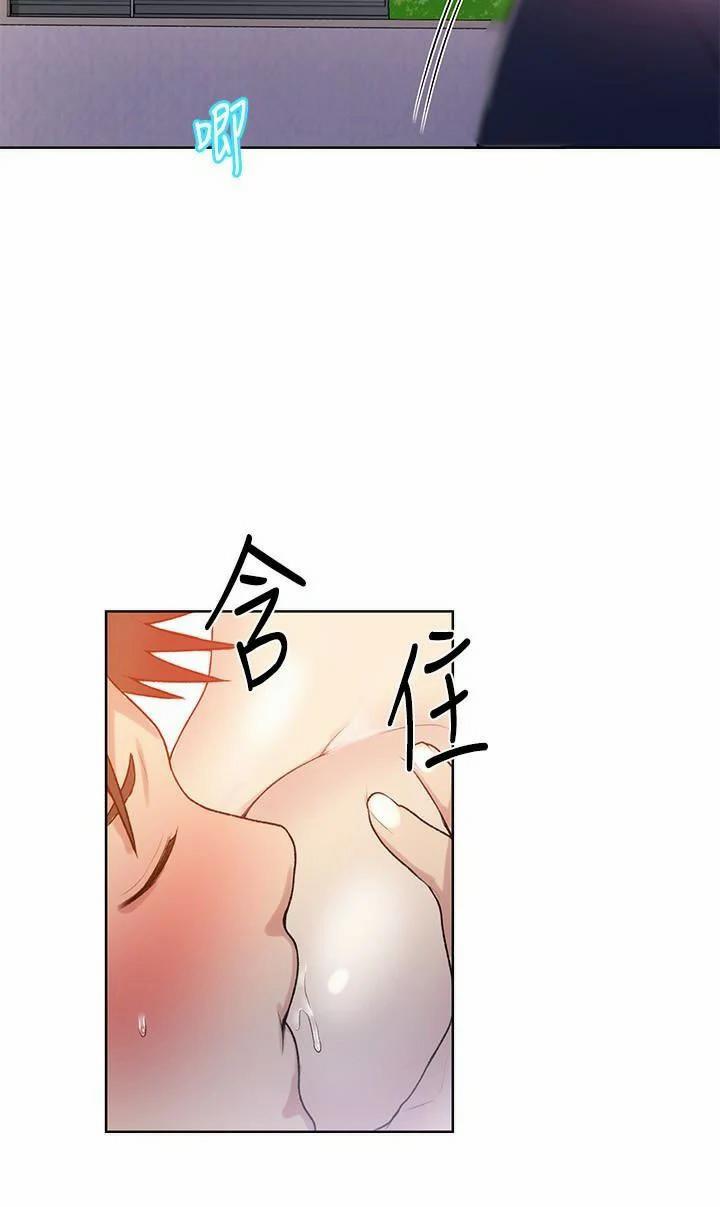 Secret Class - Lớp Học Bí Mật 14 trang 34