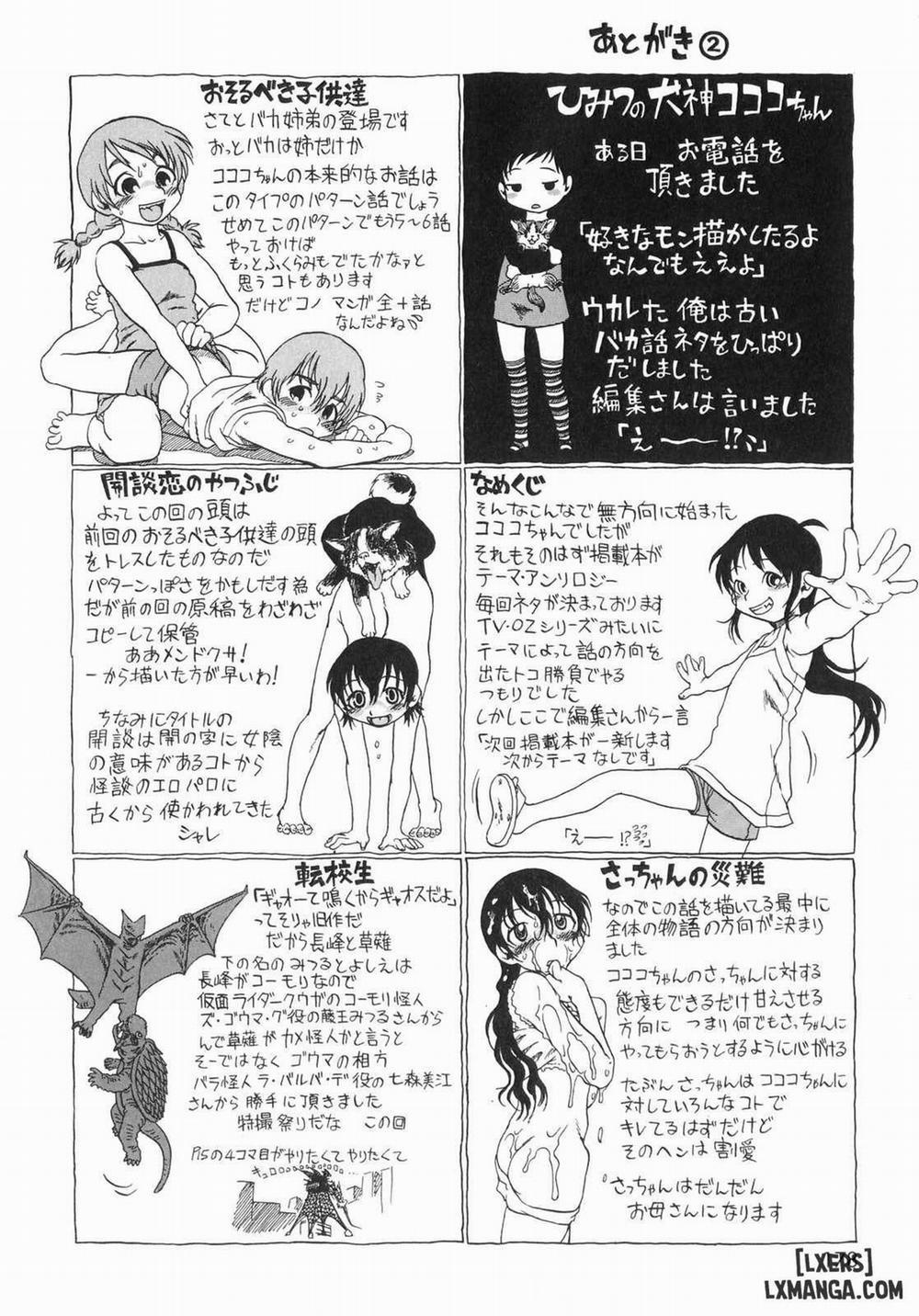 Secret Dog God Kokoko-Chan 10 END trang 21