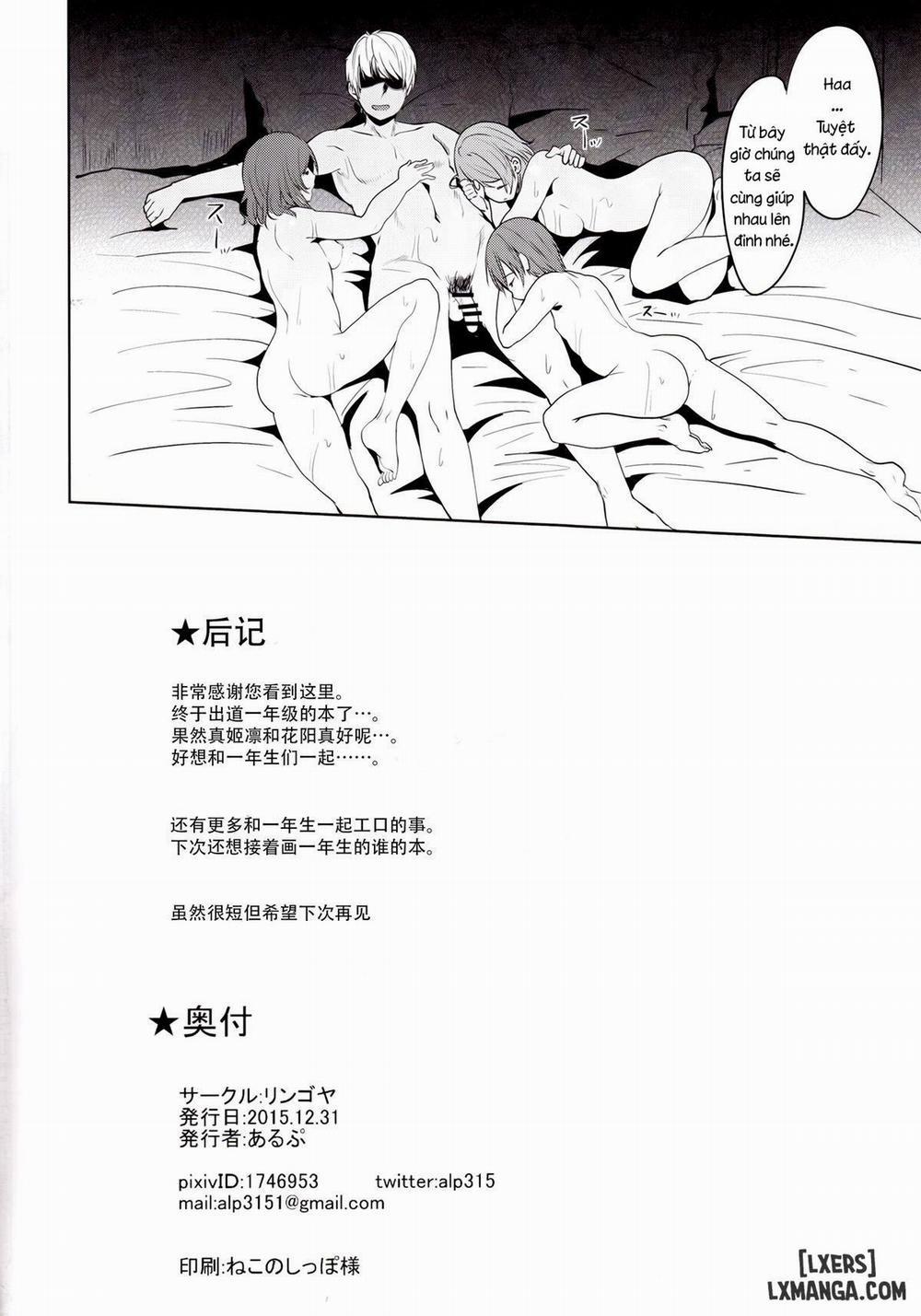 SECRET FAN MEETING Oneshot trang 24