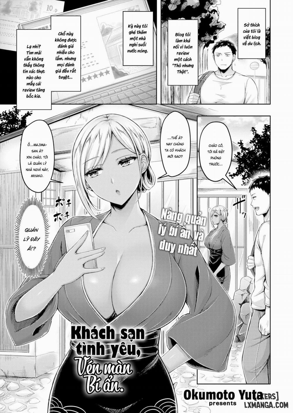 Secret Hotel, Revealing Visit Oneshot trang 1