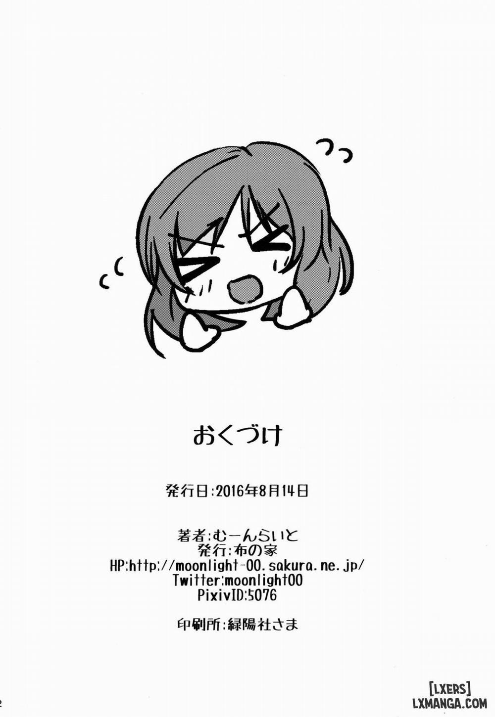 Secret in my heart Oneshot trang 19