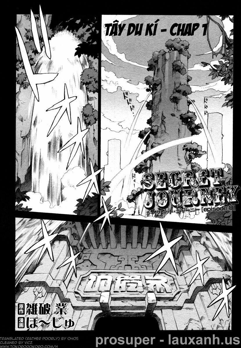 Secret Journey (Tây Du Ký 18+) 1 trang 0