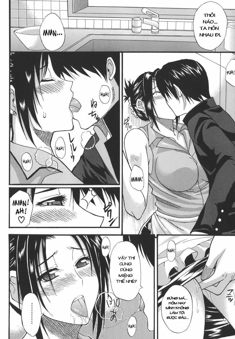 Secret Mind Oneshot trang 5