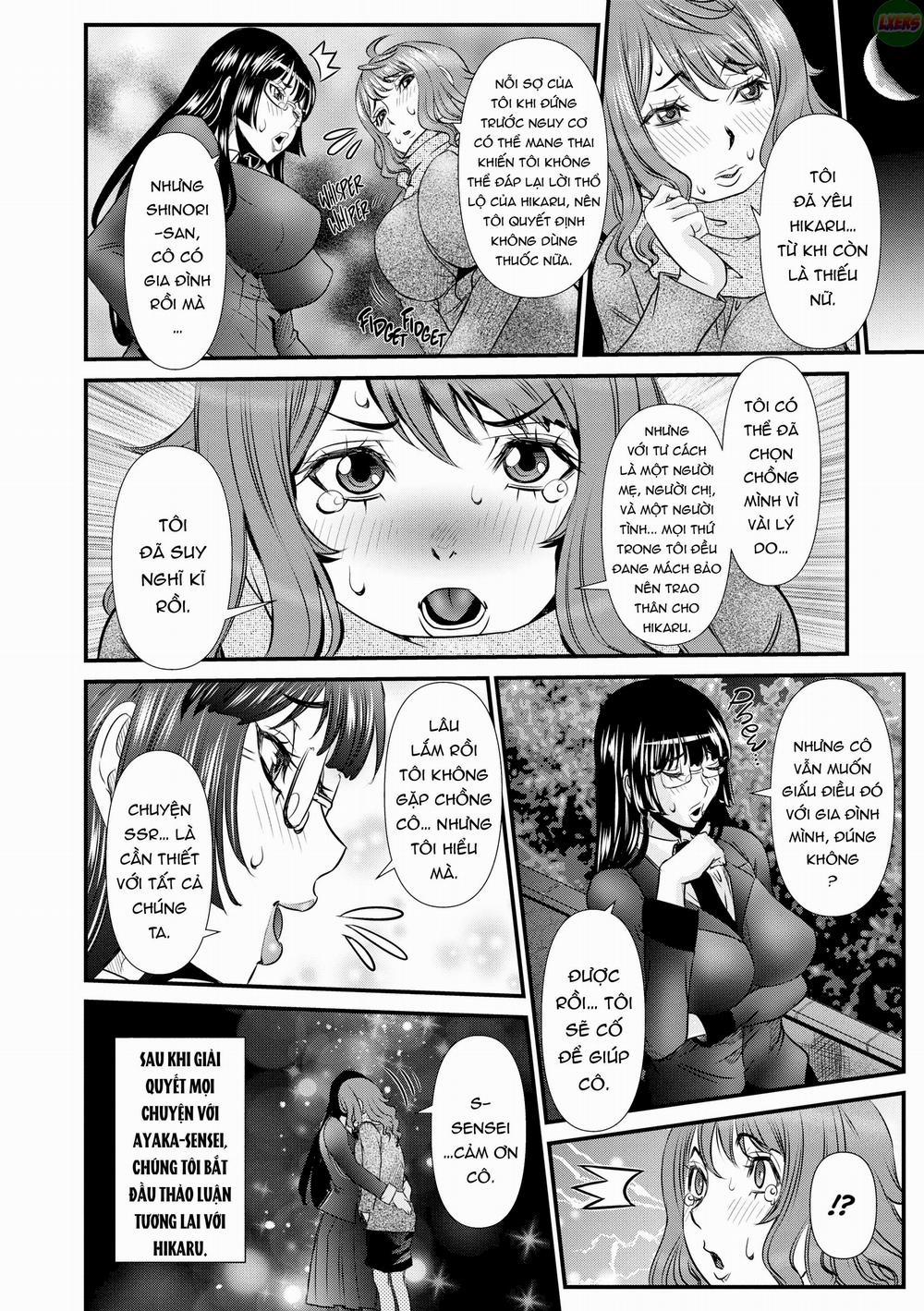 Secret Sex Room 4 trang 14