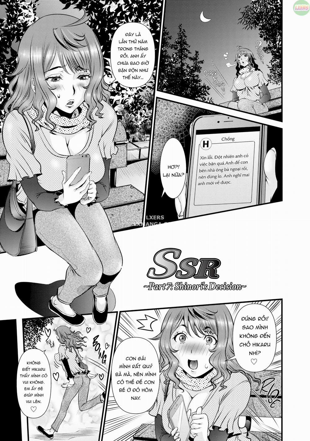 Secret Sex Room 7 trang 3