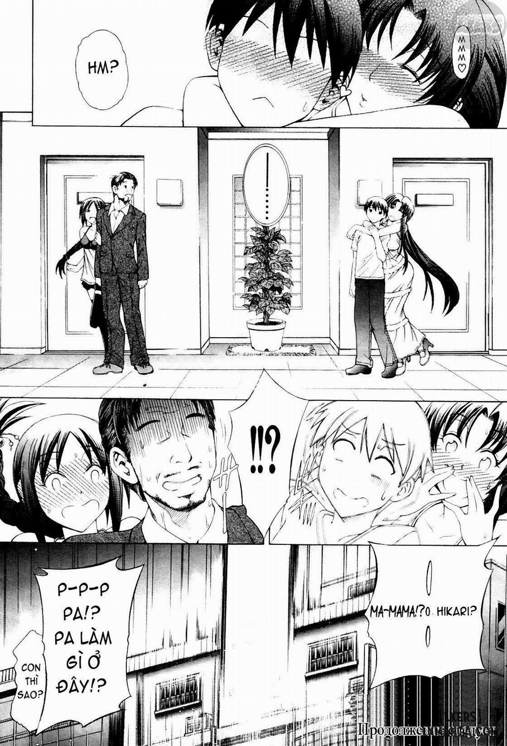 Secret Signature 3 trang 29