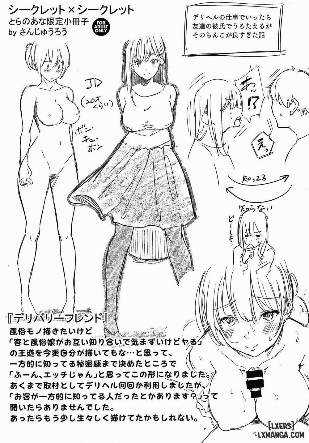 Secret X Secret 7 END trang 20