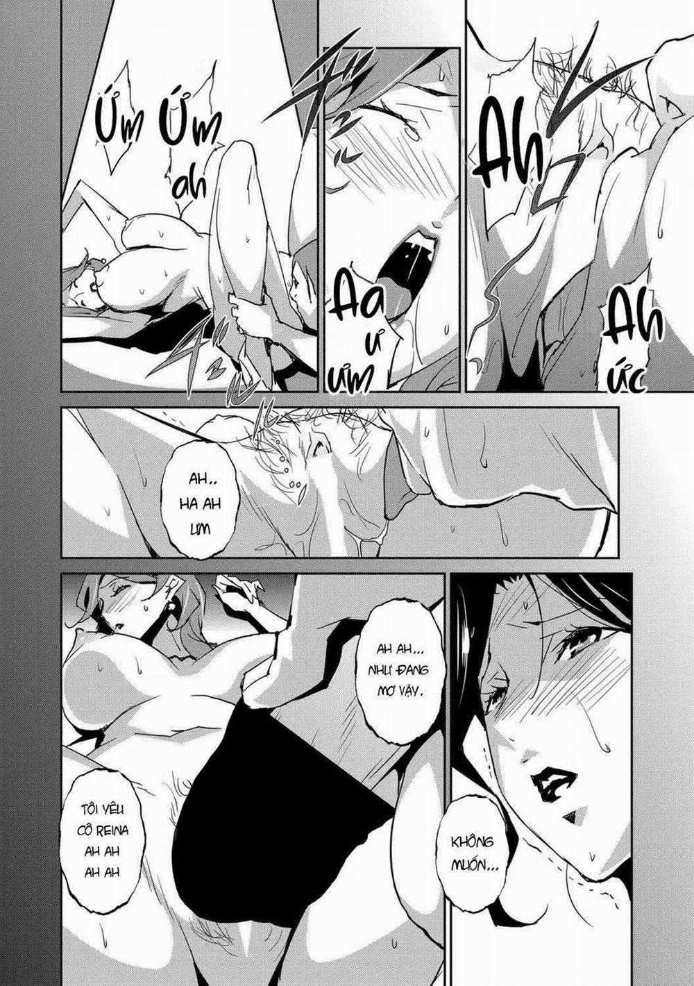 Section Q 5 trang 15