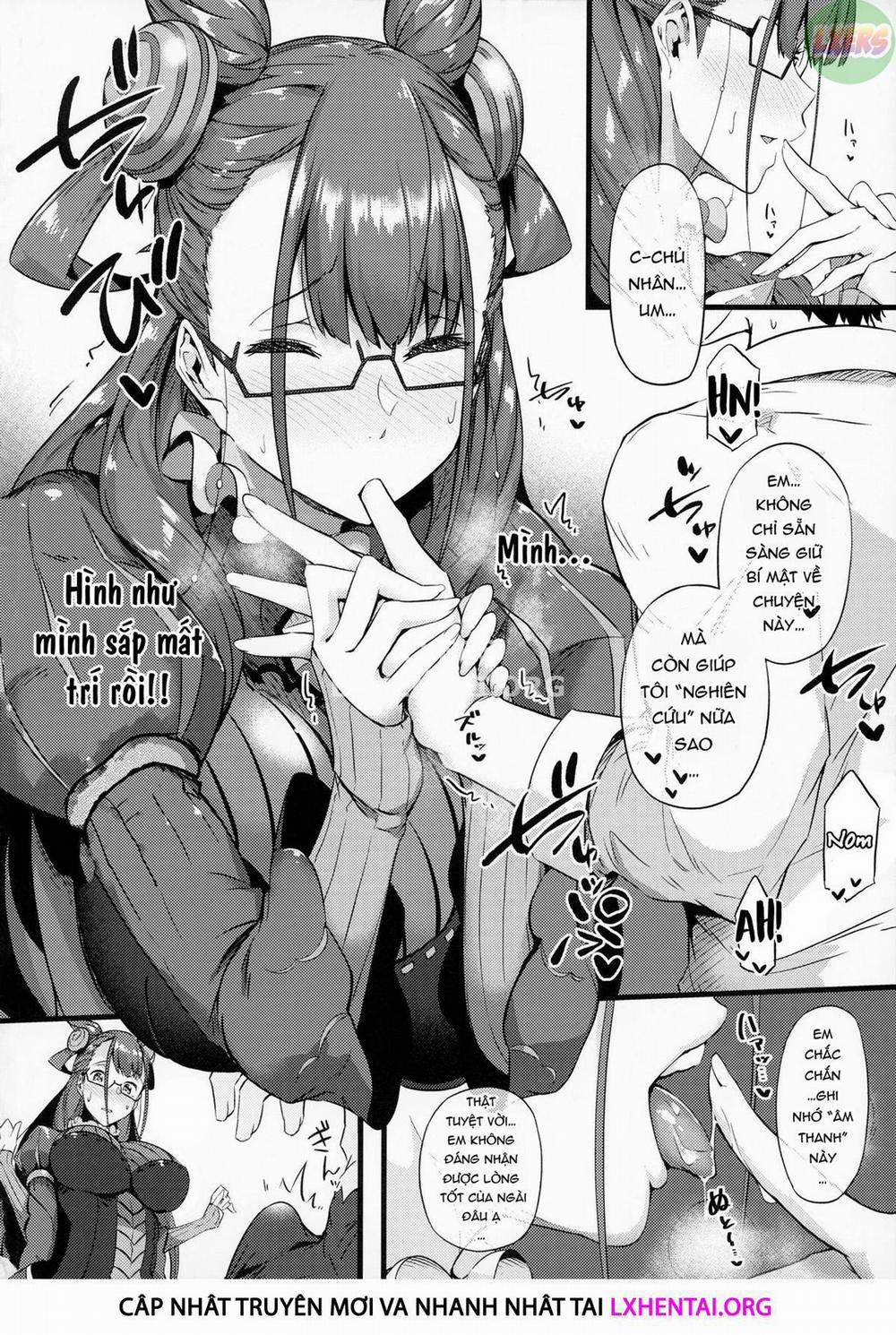 Seduced Master 4 trang 6