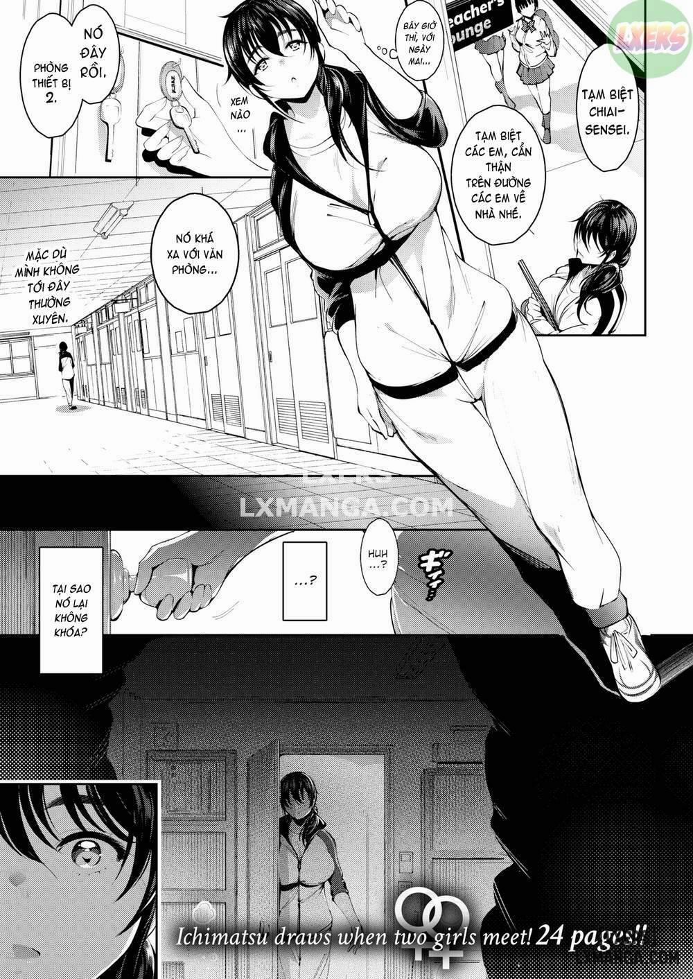 Seductive Net Oneshot trang 0