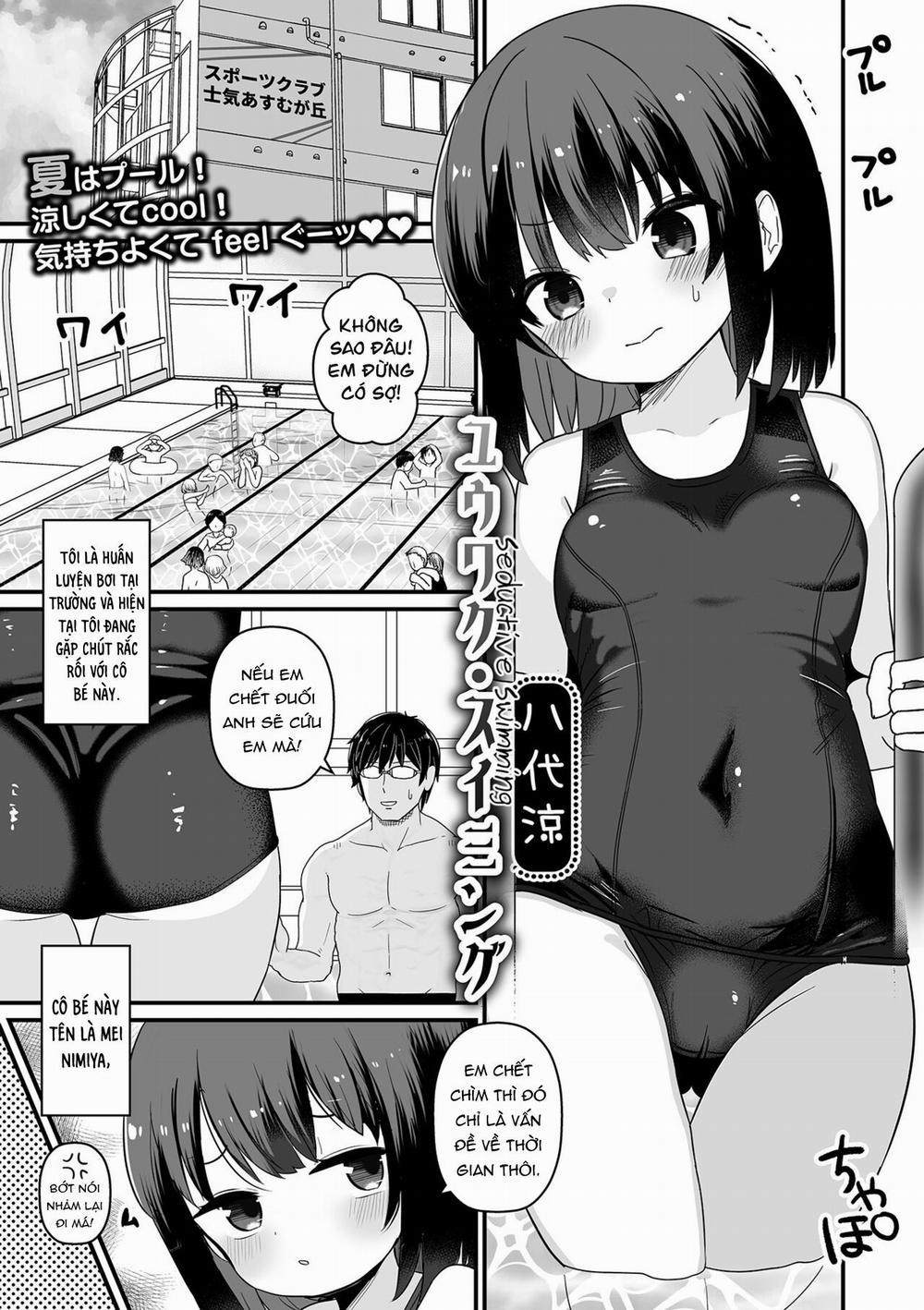 Seductive Swimming Oneshot trang 0