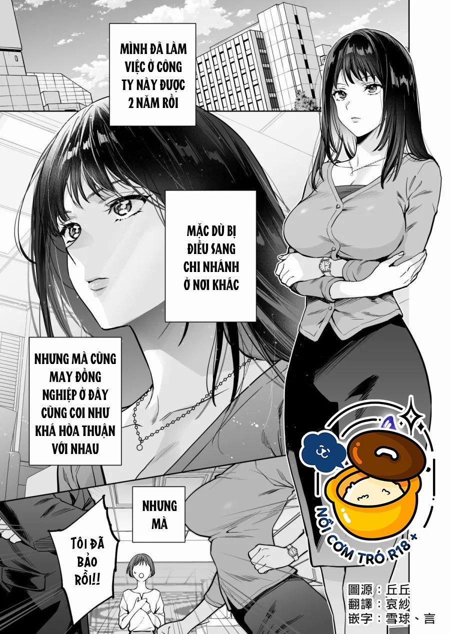 Segawa-San Muốn Yêu Đương Nghiêm Túc Với Tôi 1.1 trang 1