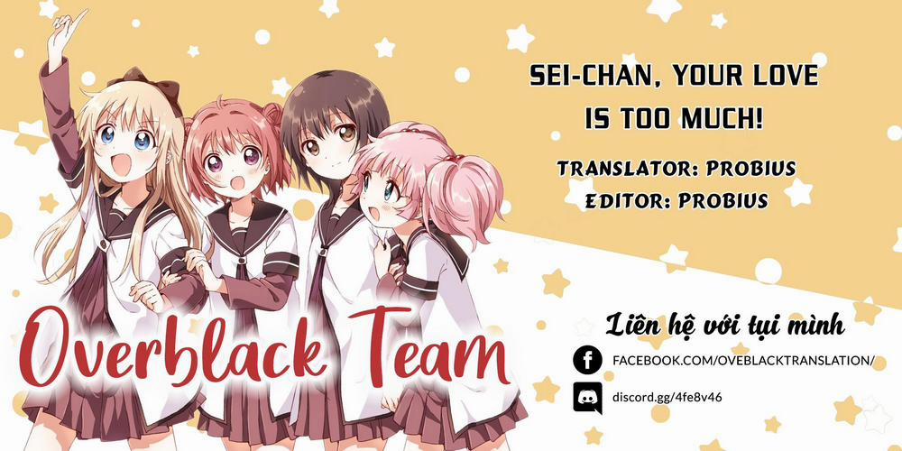 Sei-Chan, Your Love Is Too Much! 12 trang 1