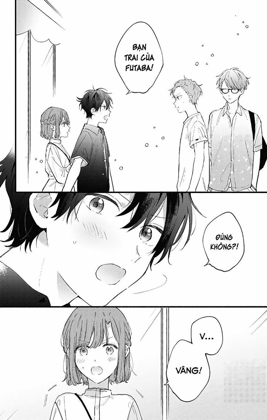 Sei-Chan, Your Love Is Too Much! 25 trang 1
