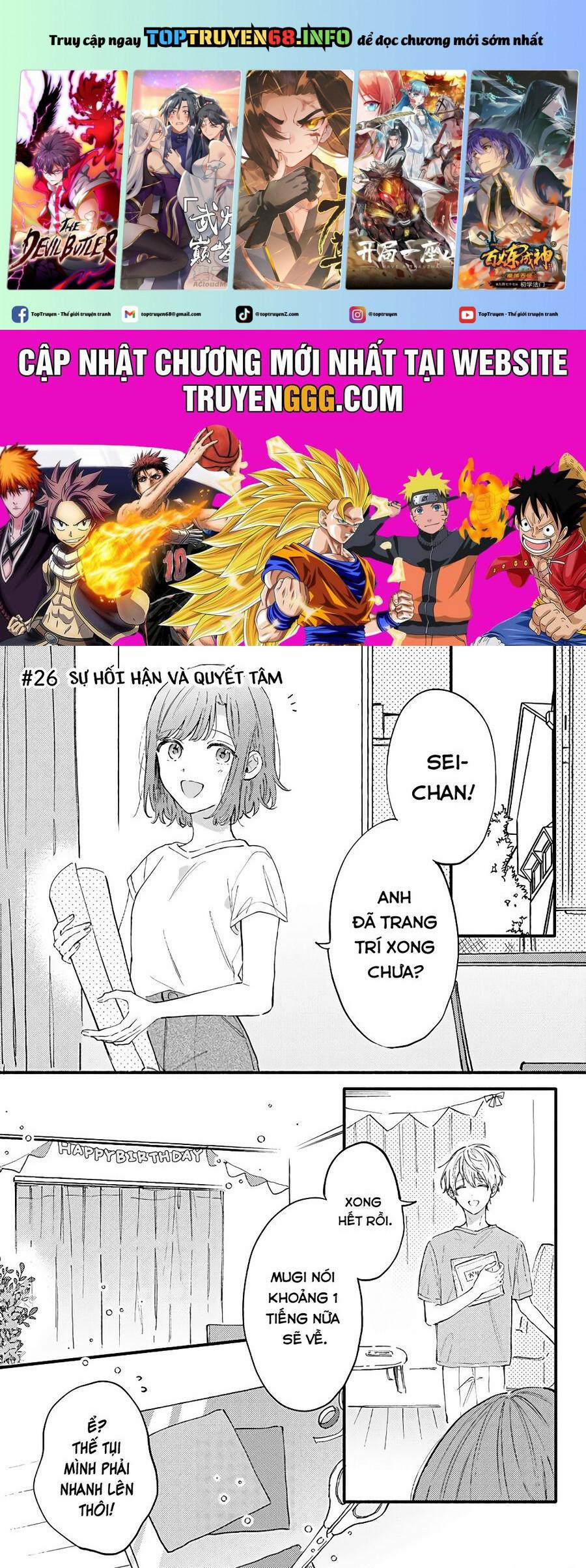 Sei-Chan, Your Love Is Too Much! 27 trang 0
