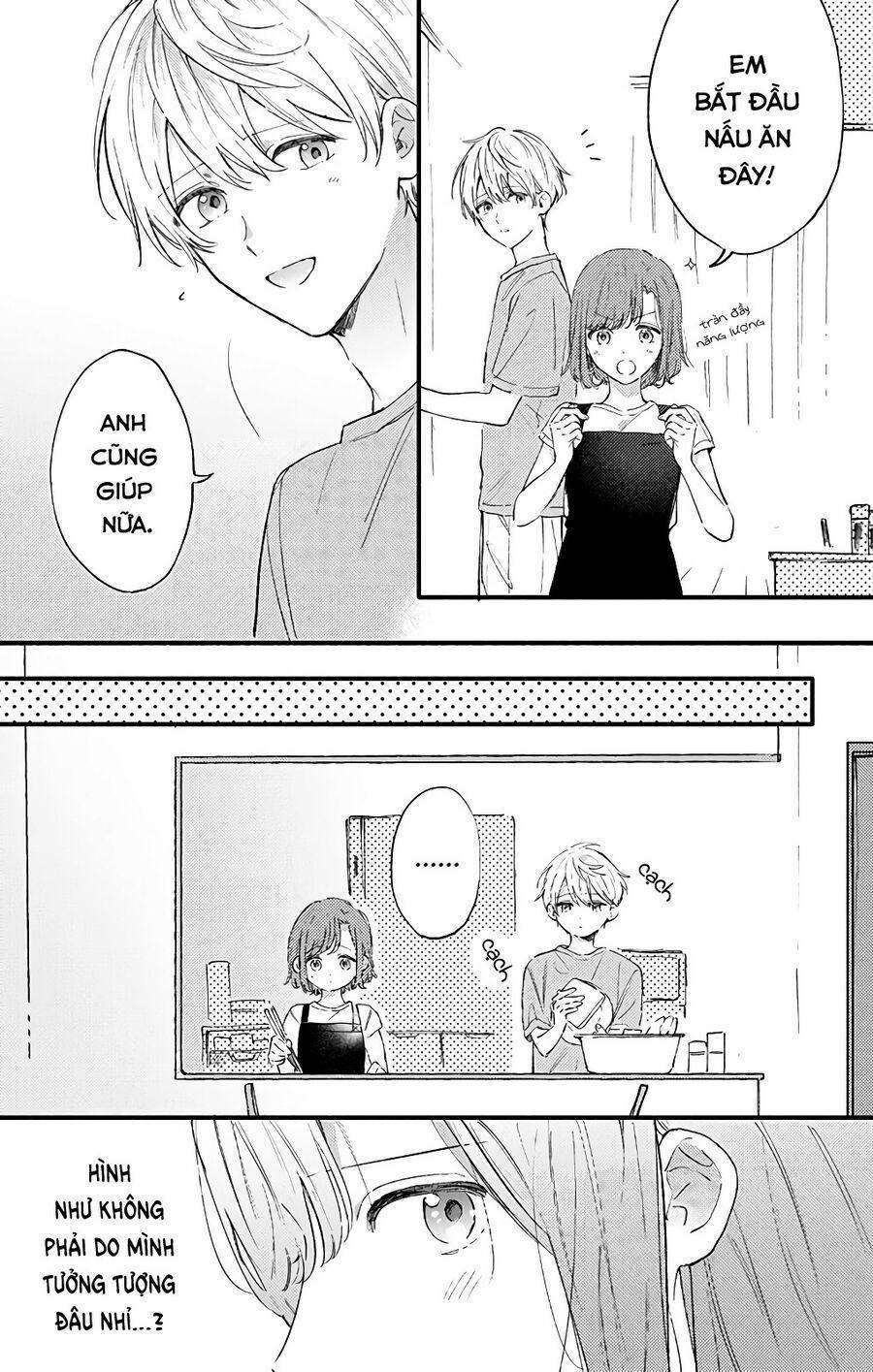 Sei-Chan, Your Love Is Too Much! 27 trang 1