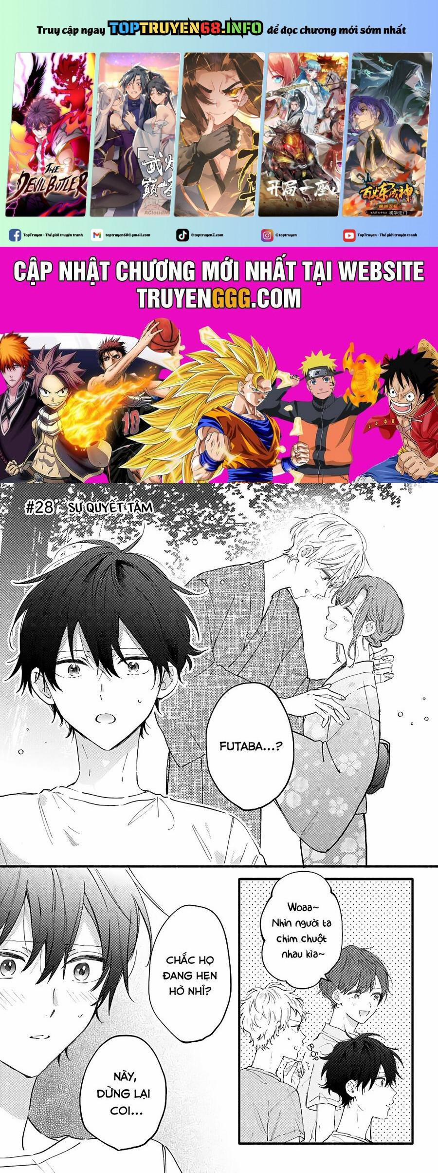 Sei-Chan, Your Love Is Too Much! 28 trang 0