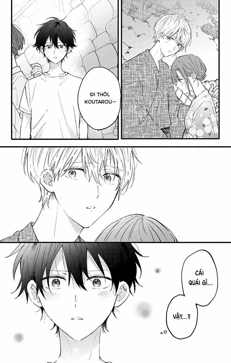 Sei-Chan, Your Love Is Too Much! 28 trang 1