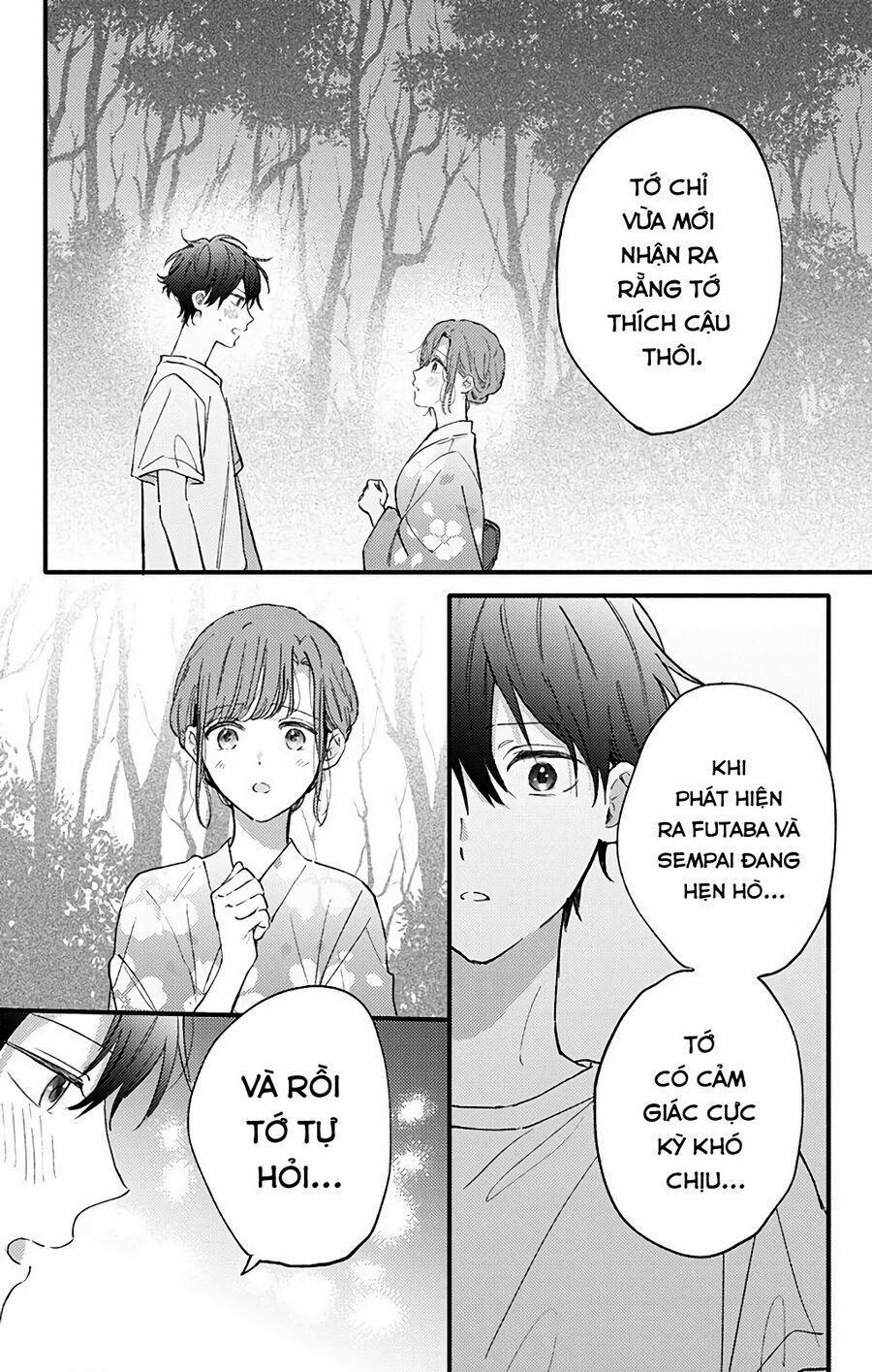 Sei-Chan, Your Love Is Too Much! 30 trang 1