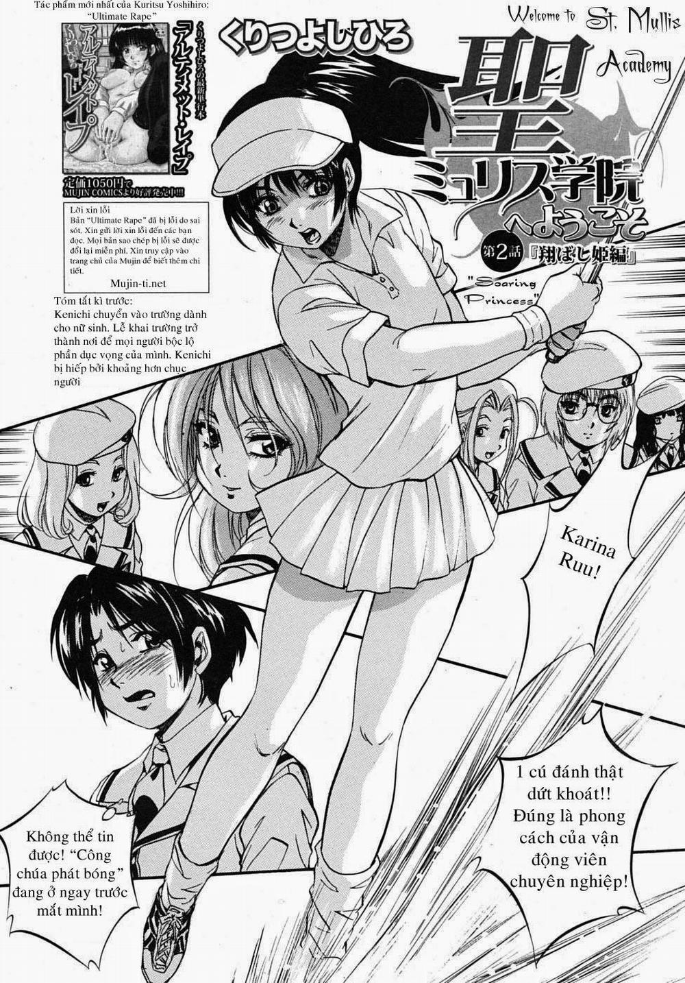 Sei Mullis Gakuin e Youkoso 2 trang 3