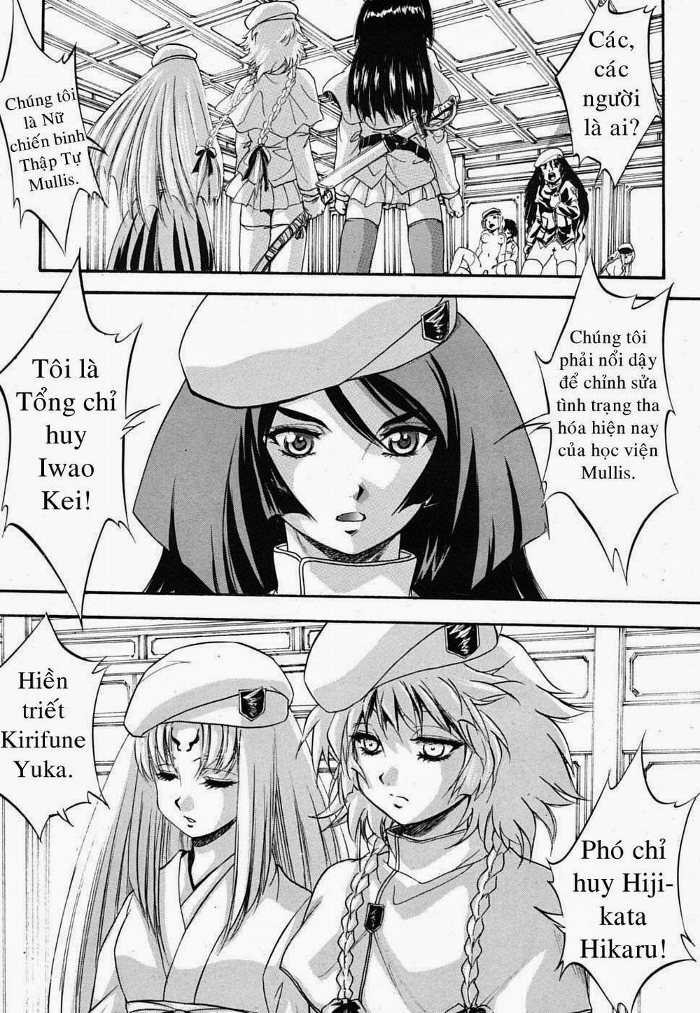 Sei Mullis Gakuin e Youkoso 4 trang 4