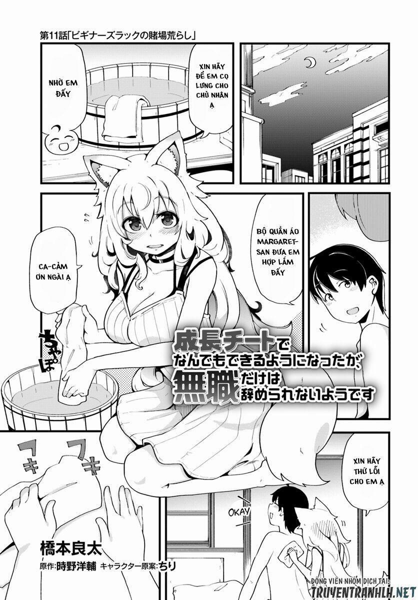 Seichou Cheat De Nandemo Dekiru You Ni Natta Ga, Mushoku Dake Wa Yamerarenai You Desu 11 trang 1