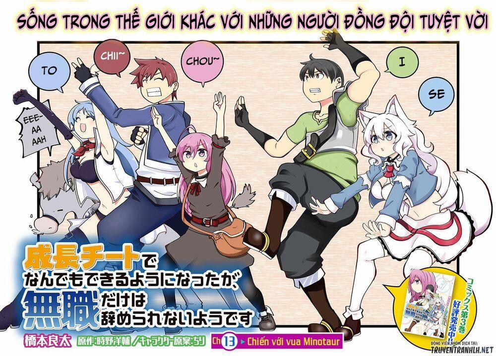Seichou Cheat De Nandemo Dekiru You Ni Natta Ga, Mushoku Dake Wa Yamerarenai You Desu 13 trang 1