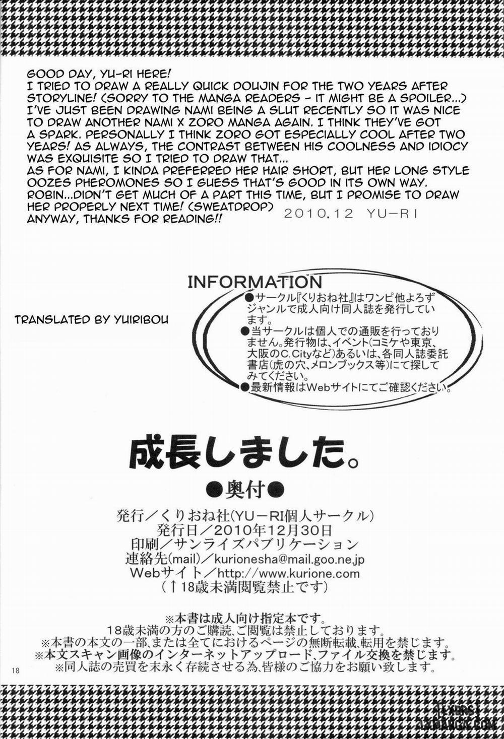 Seichou Shimashita Oneshot trang 18