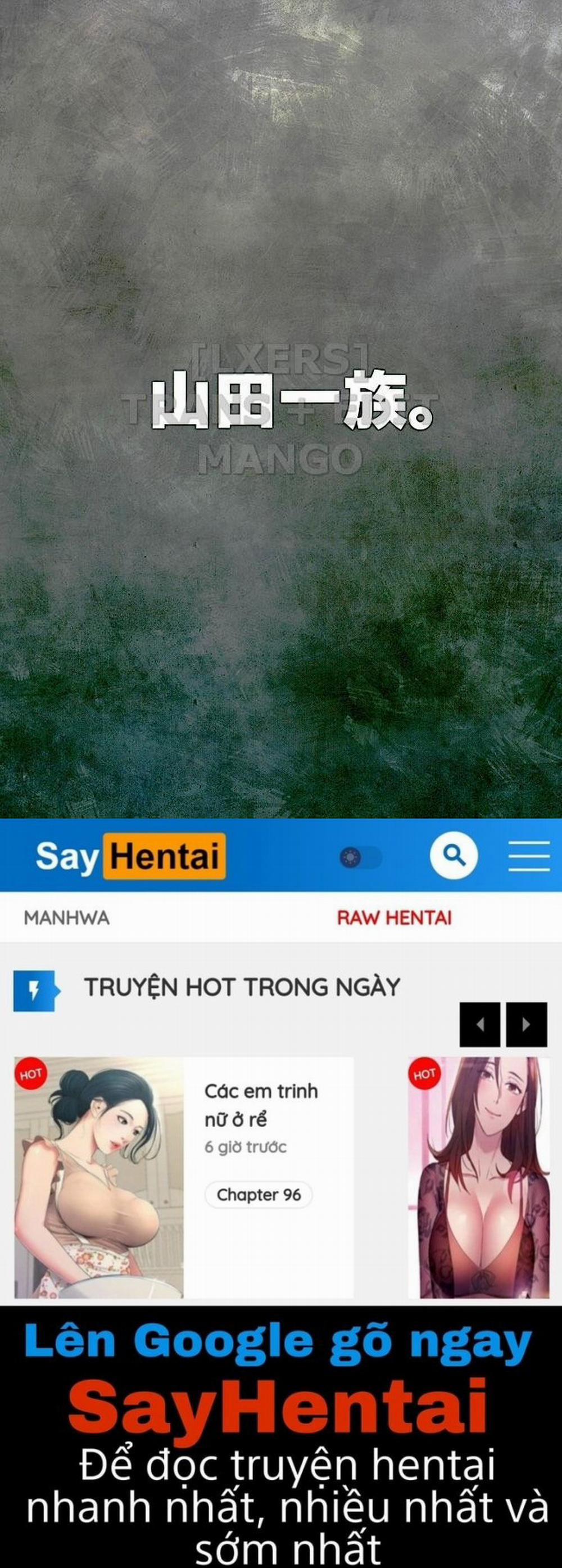 Seidorei Senki (Go! Princess PreCure) 2 trang 46