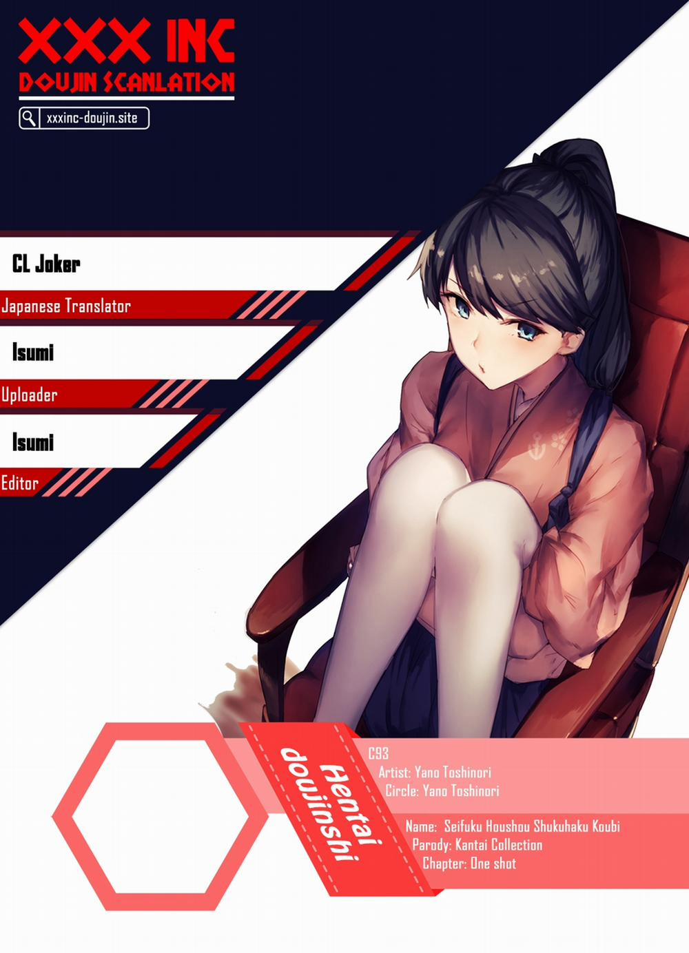 Seifuku Houshou Shukuhaku Koubi (Kantai Collection -KanColle-) Oneshot trang 24