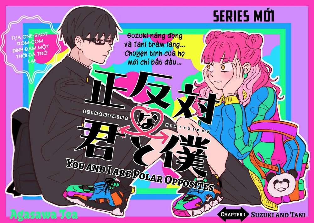 Seihantai No Kimi To Boku 1 trang 1