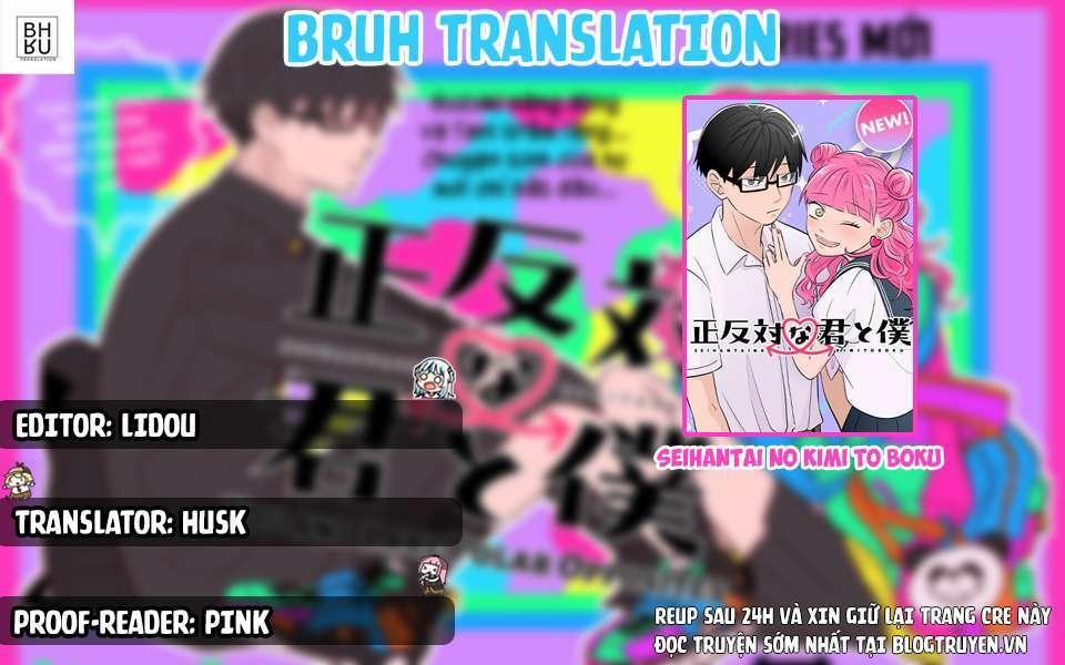 Seihantai No Kimi To Boku 2 trang 0