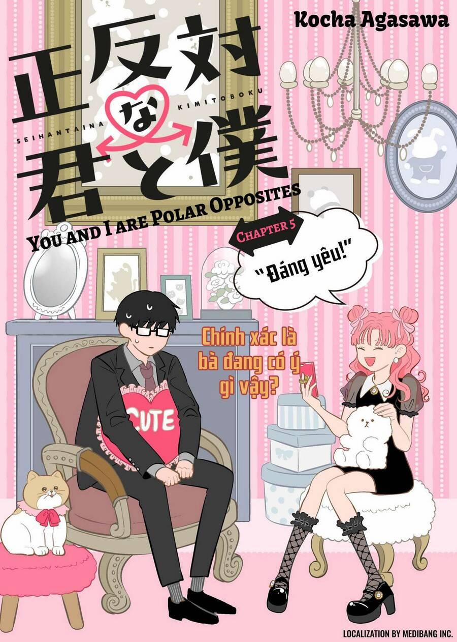 Seihantai No Kimi To Boku 5 trang 1