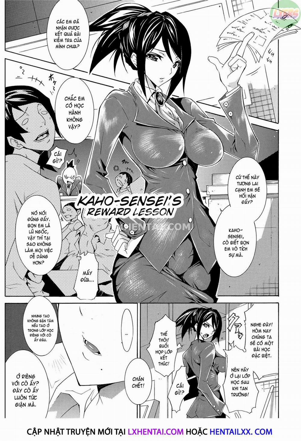 Seiin Shoujo 4 trang 3