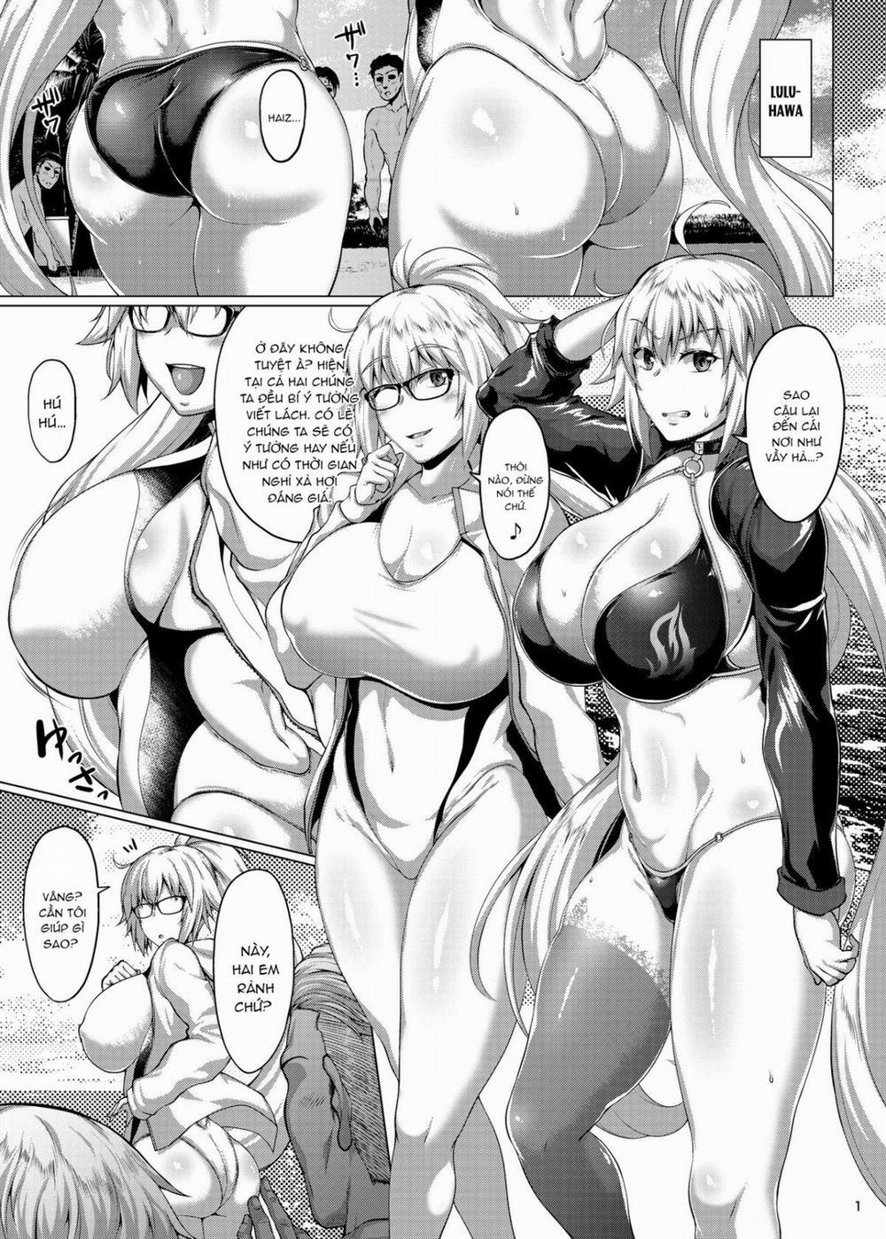 Seijo to Majo no Rankou Party Oneshot trang 1