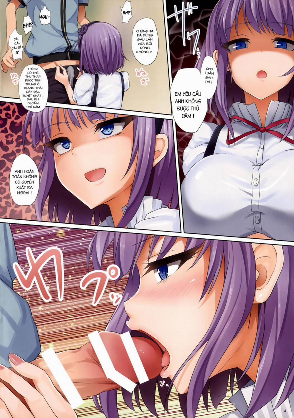 Seika No Musume Daga, Shikashi Hentai 2 (Dagashi Kashi) Oneshot trang 3