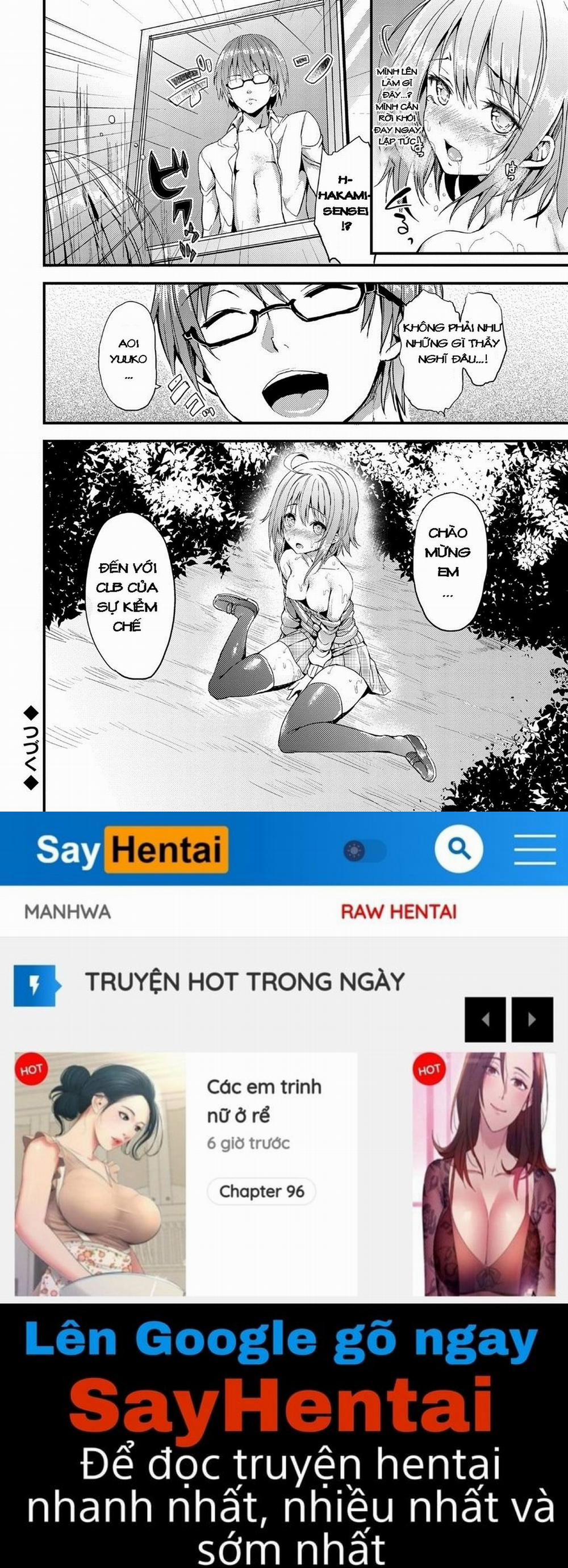 Seikatsu Shuukan 2 trang 19