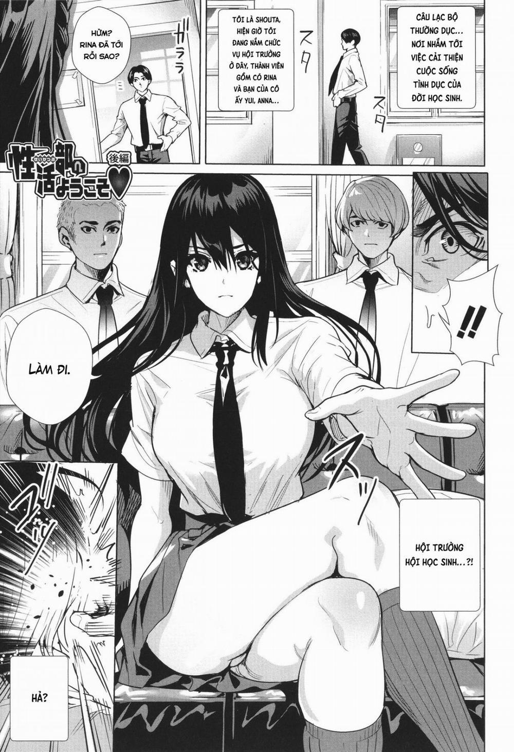 Seikatsubu e Youkoso 3 trang 2