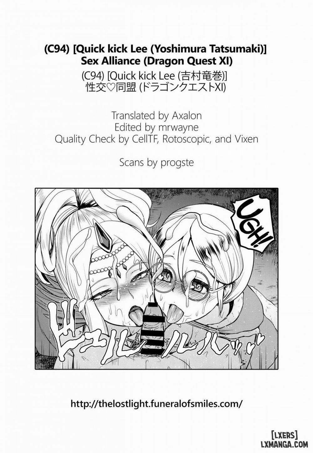 Seikou Doumei Oneshot trang 22