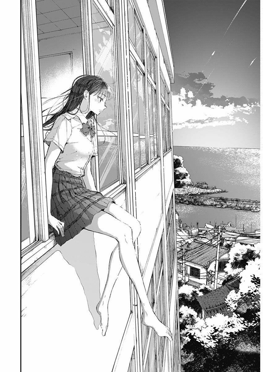 Seinen Shoyo Yo, Haru Wo Musabore 1 trang 11