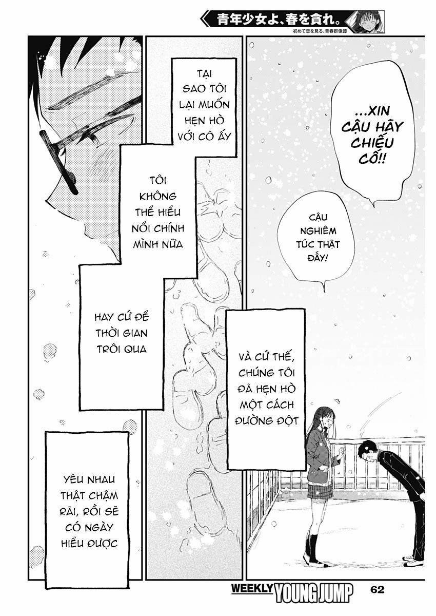 Seinen Shoyo Yo, Haru Wo Musabore 1 trang 51